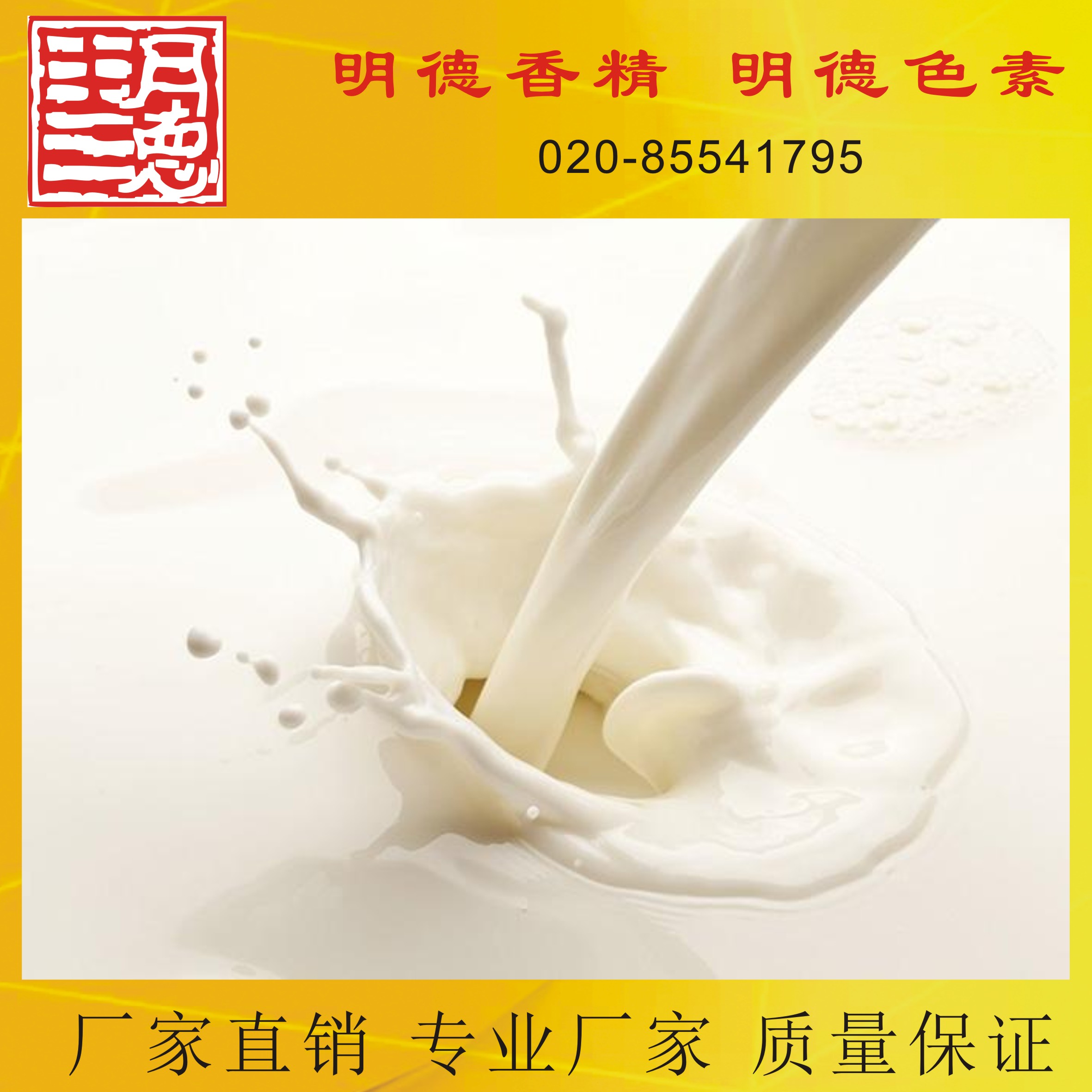 �c���鿴Ԕ��