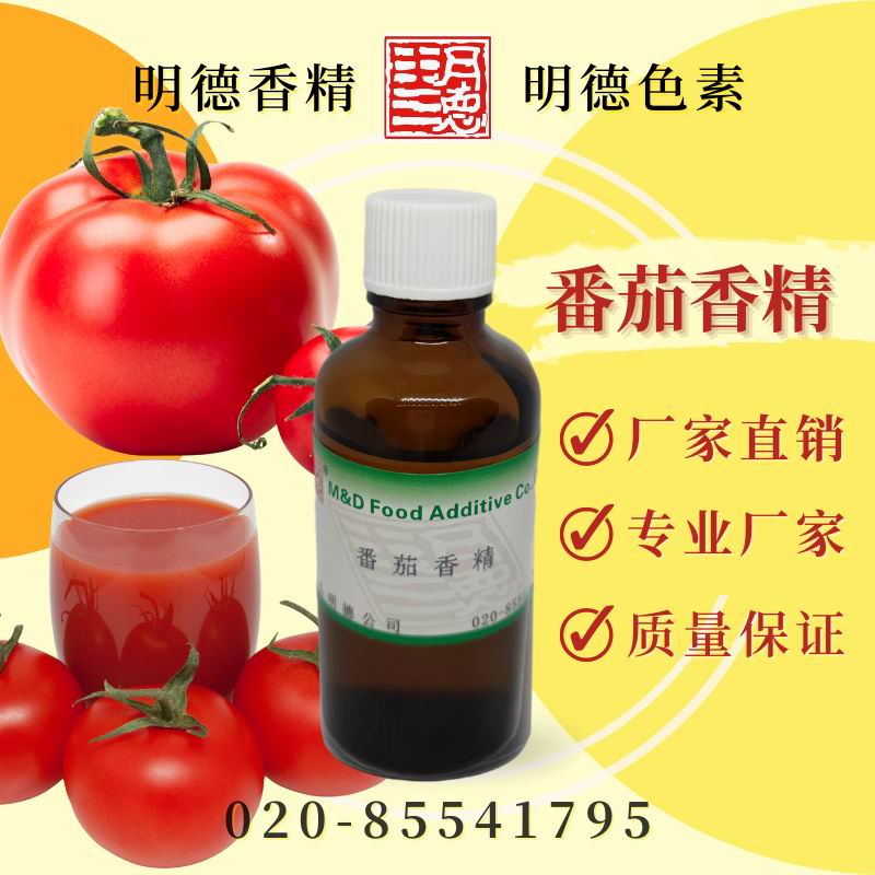 點(diǎn)擊查看詳細(xì)