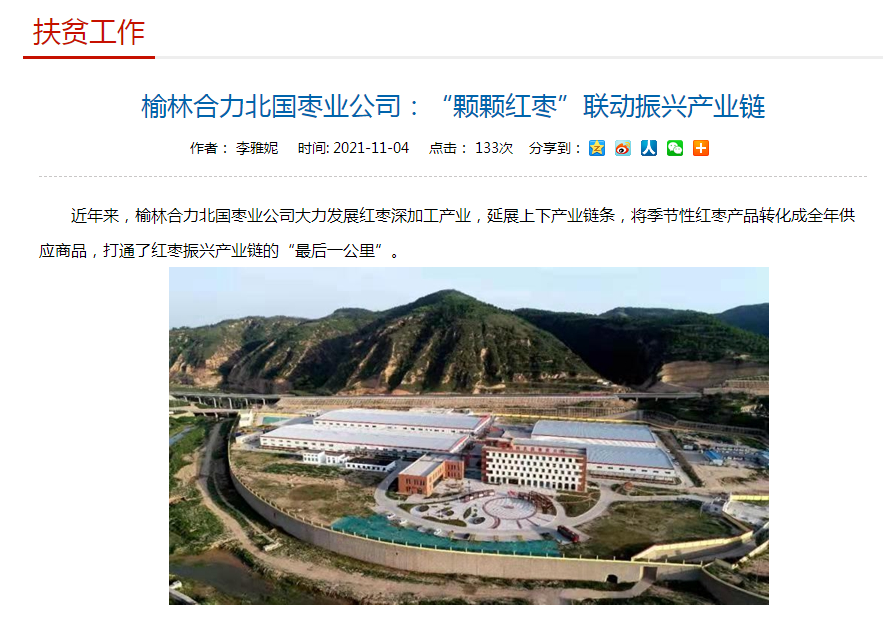 051636099308206424.png 051636099308206424.png