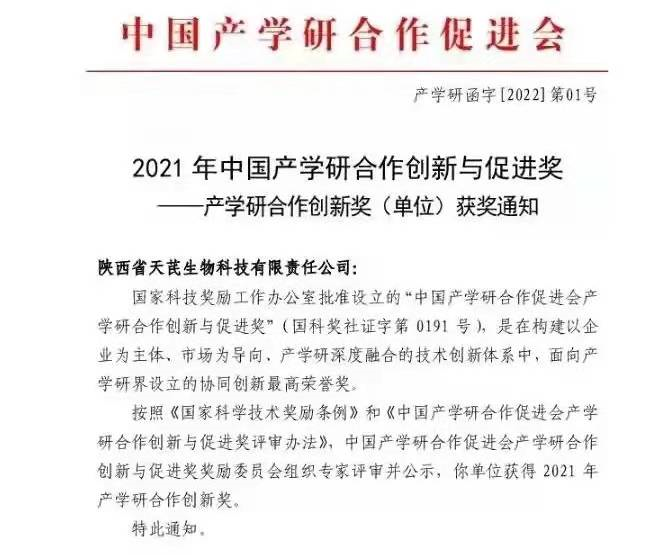 131642062369185563.png 131642062369185563.png