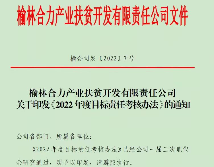 221642851799104882.png 221642851799104882.png