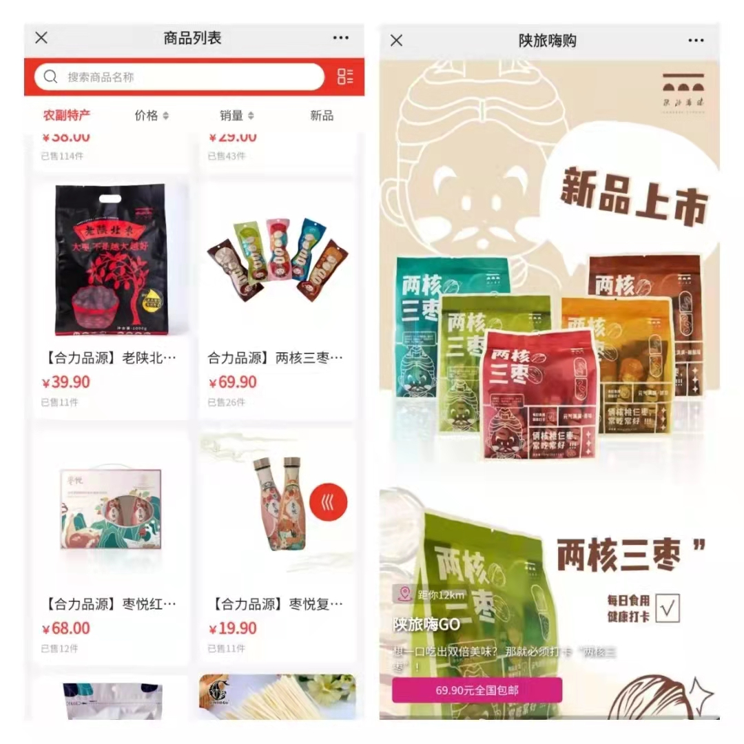 081649410983201345.png 081649410983201345.png