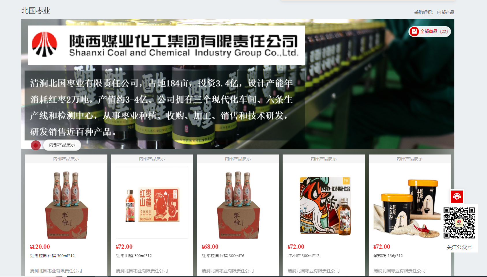 231716423569758140.png 231716423569758140.png