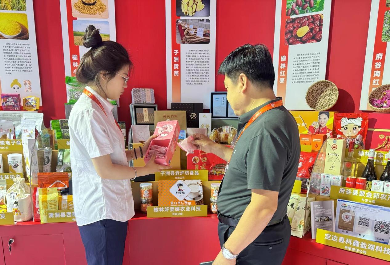 041717463507142087.jpeg 041717463507142087.jpeg