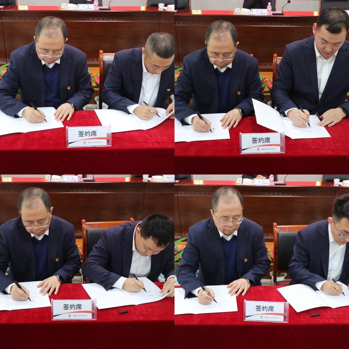 121741738388333305.jpeg 121741738388333305.jpeg