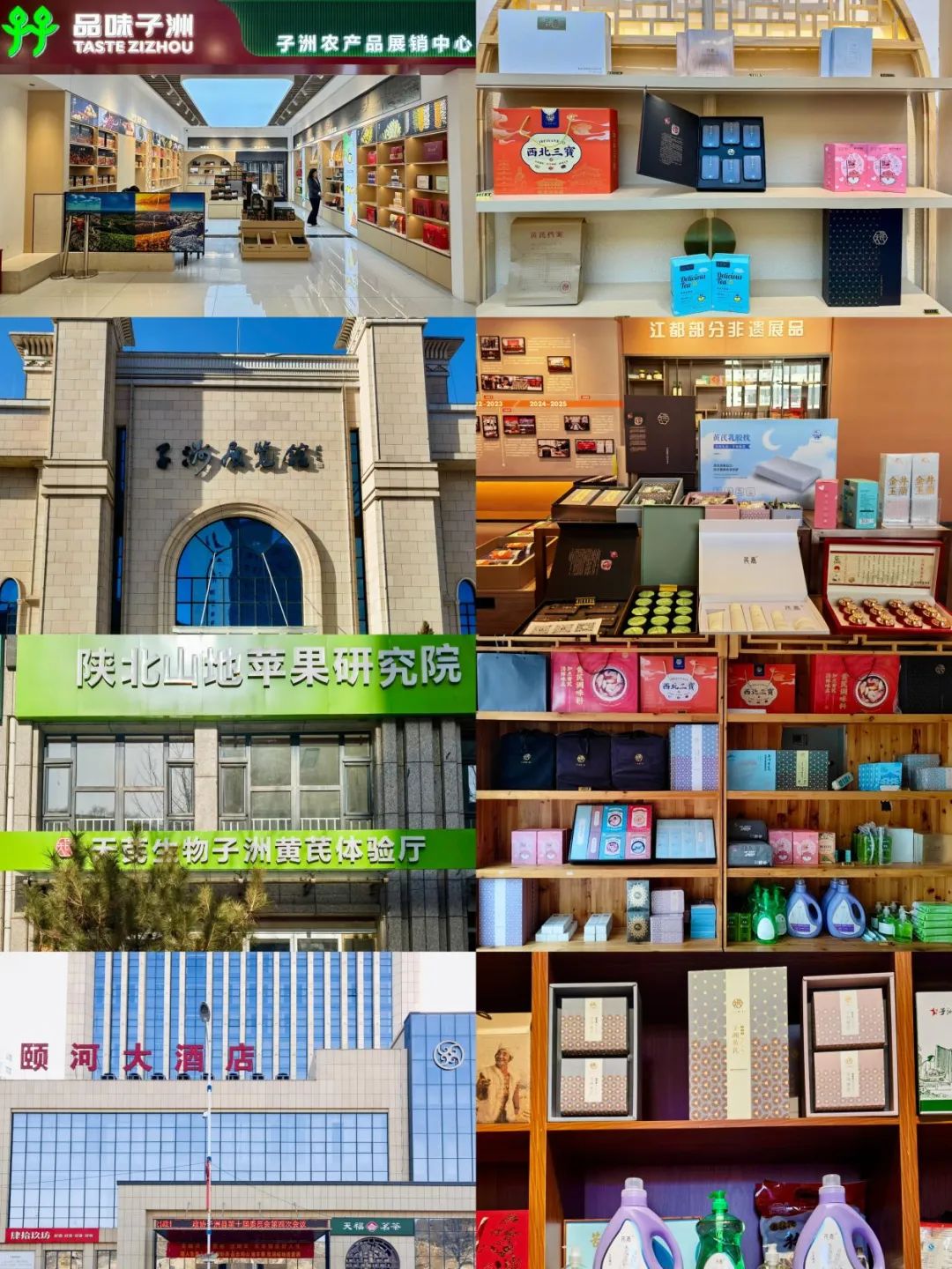 281743120957111232.jpeg 281743120957111232.jpeg